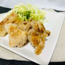 塩唐揚げ